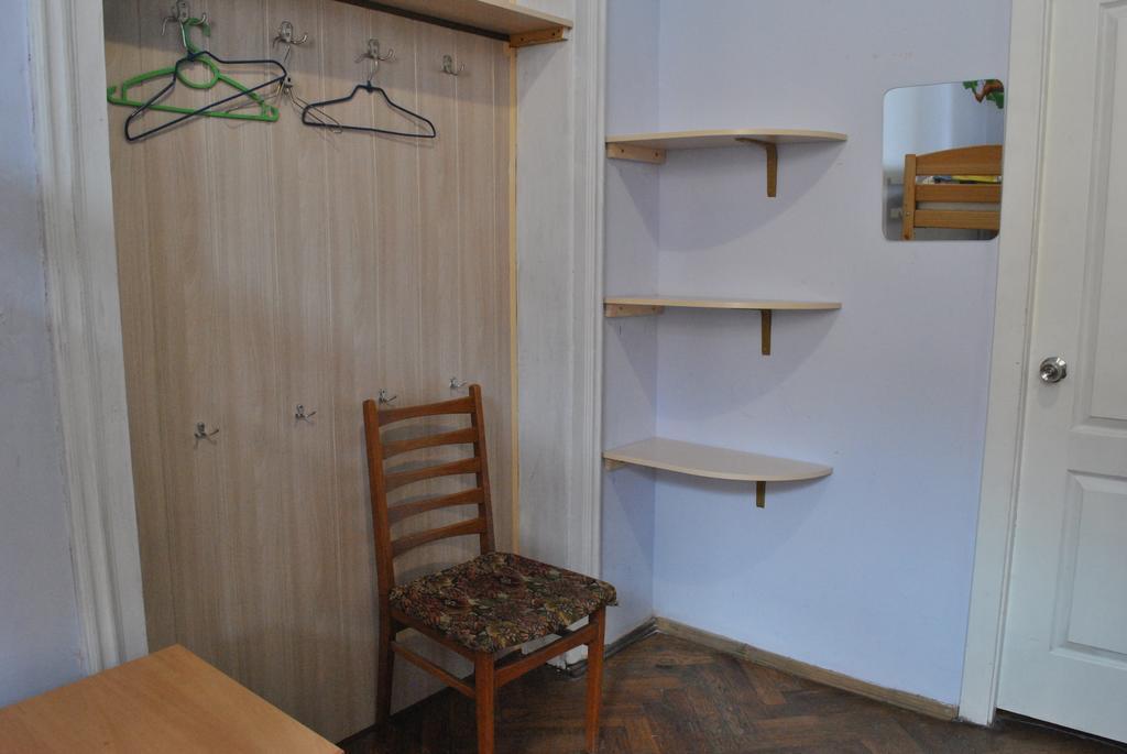 Hostel Comfort Lviv Dış mekan fotoğraf