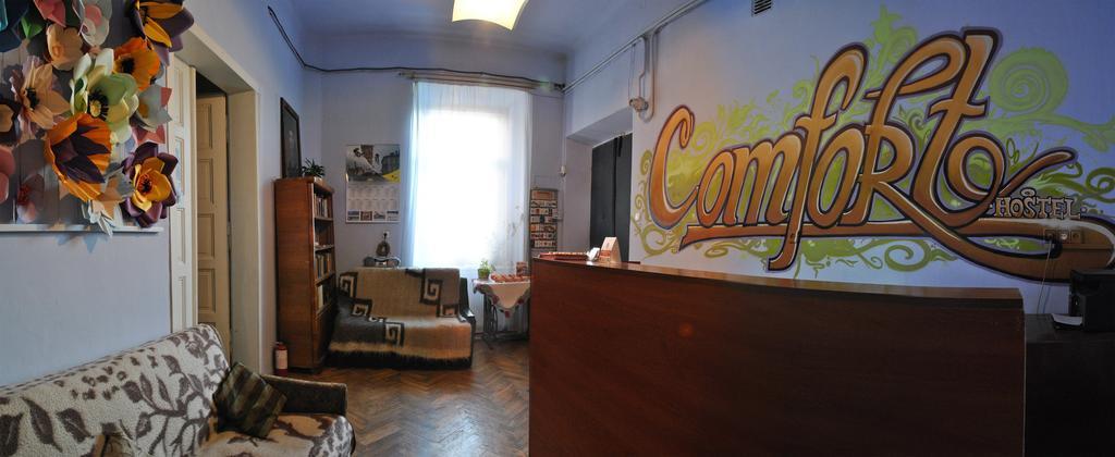 Hostel Comfort Lviv Dış mekan fotoğraf